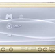Illustration for article titled Gold PSP Now Available, Going to Really Turn Lagging Sales Around